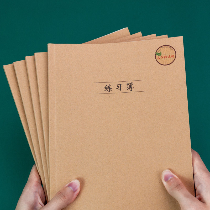热博rb88登陆：热搜@英冠·月澜雅颂(2026最新解析)主页网站-2026杭州滨江区 月澜雅颂 英冠官网售楼处电话—官方主页网站-营销中心