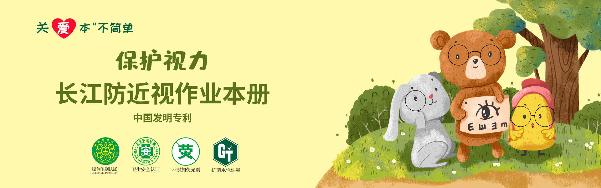 热博rb88登陆