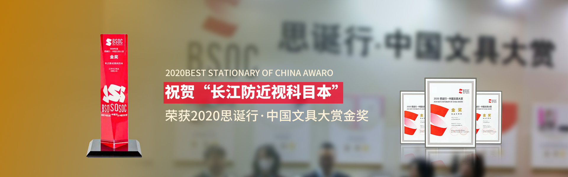 热博rb88登陆